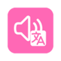AutoDub logo
