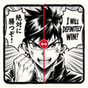 AI Manga Translator logo