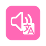 AutoDub logo