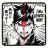 AI Manga Translator logo