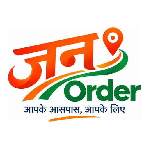 JanOrder logo