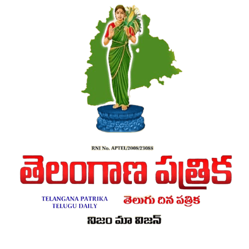 Telangana Patrika logo