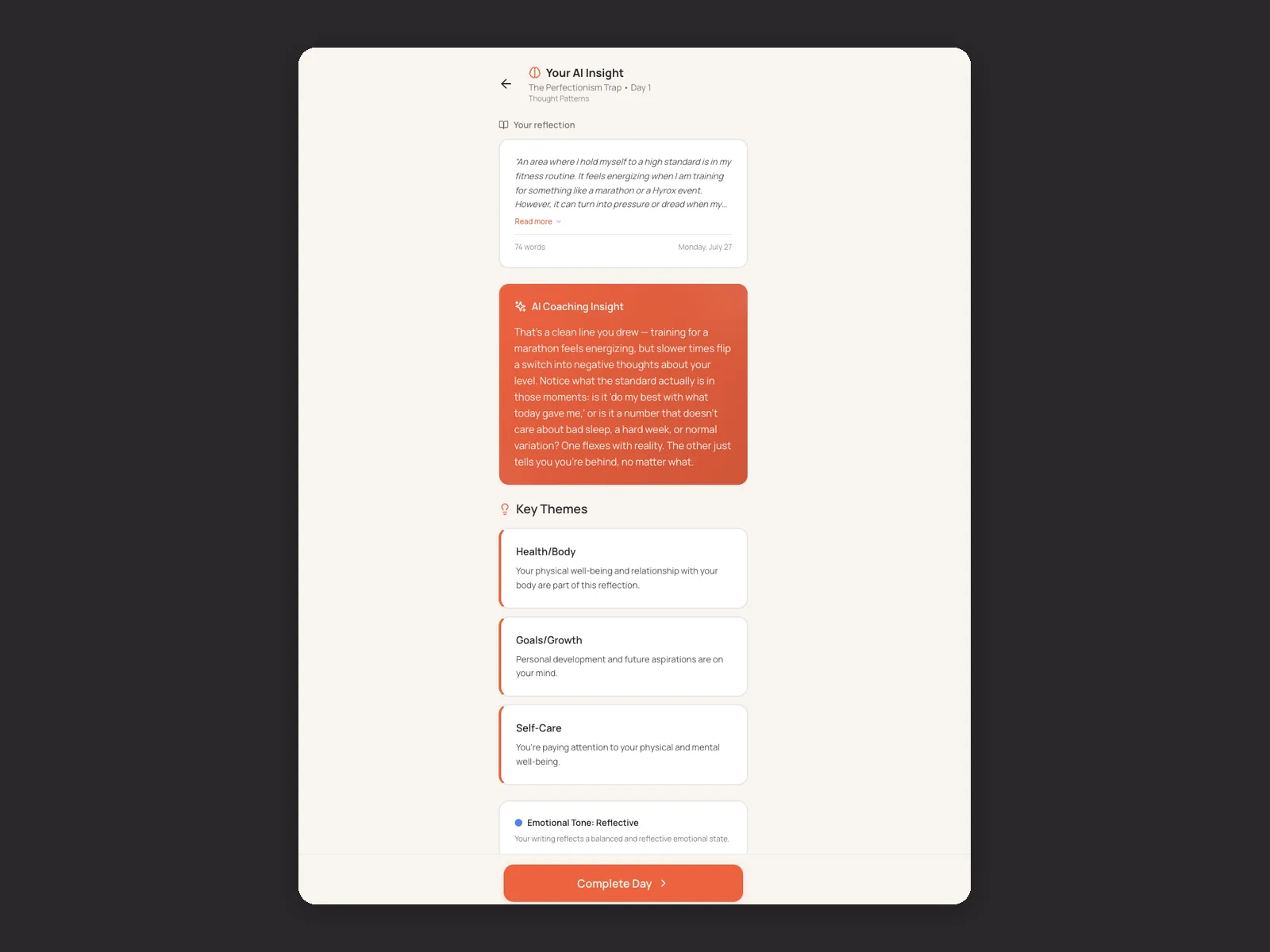 Mindry screenshot 4