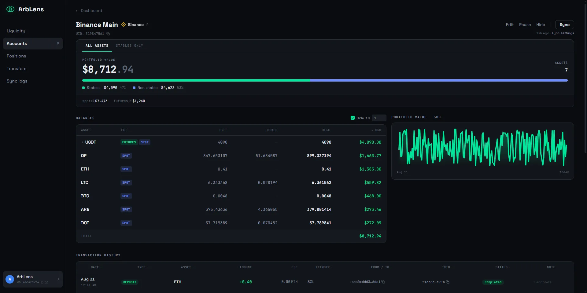 ArbLens screenshot 5