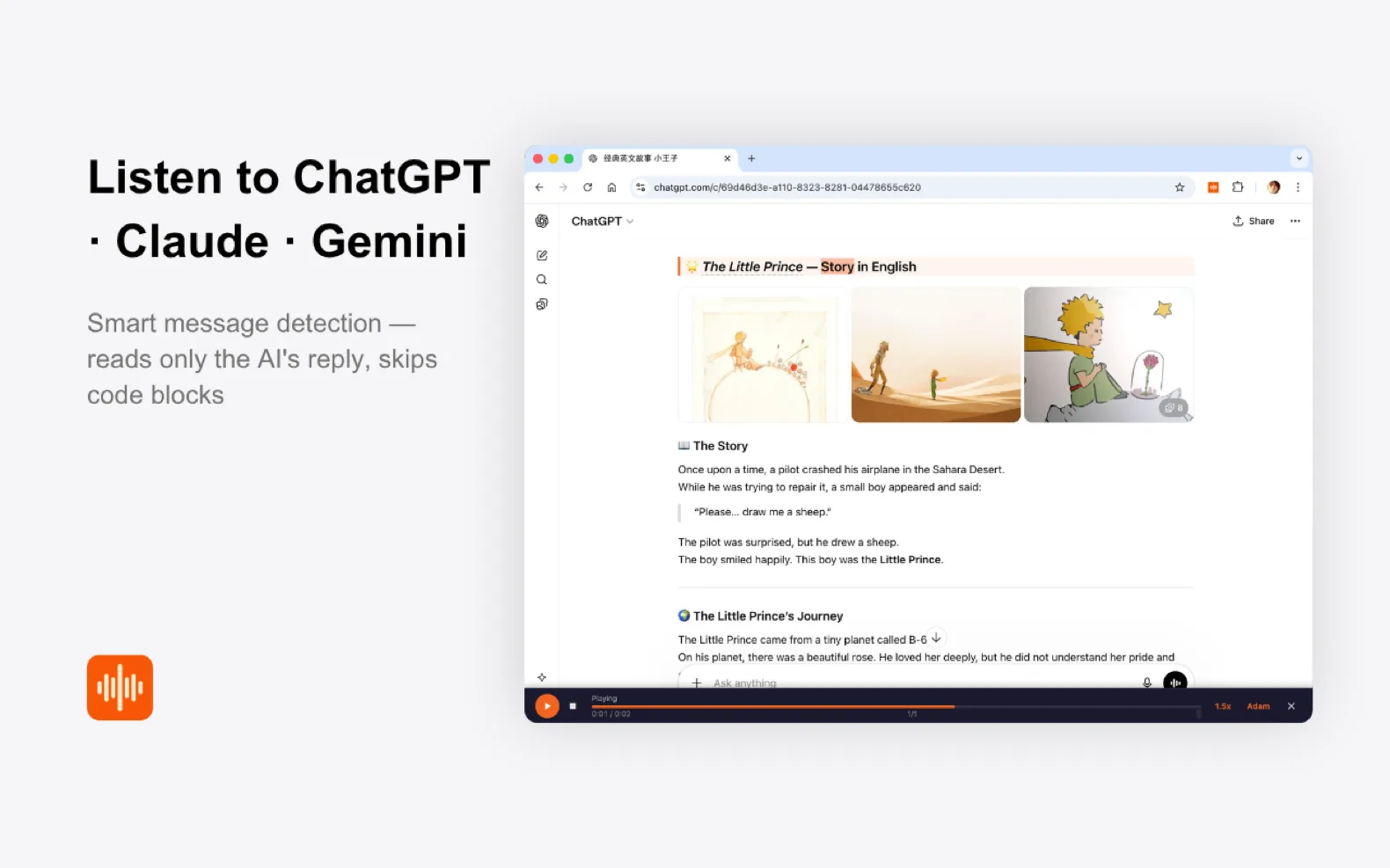 CastReader screenshot 3