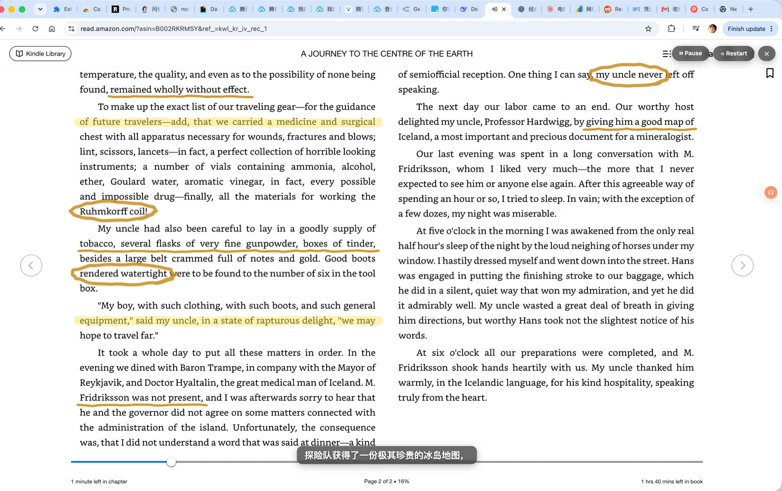 CastReader screenshot 5