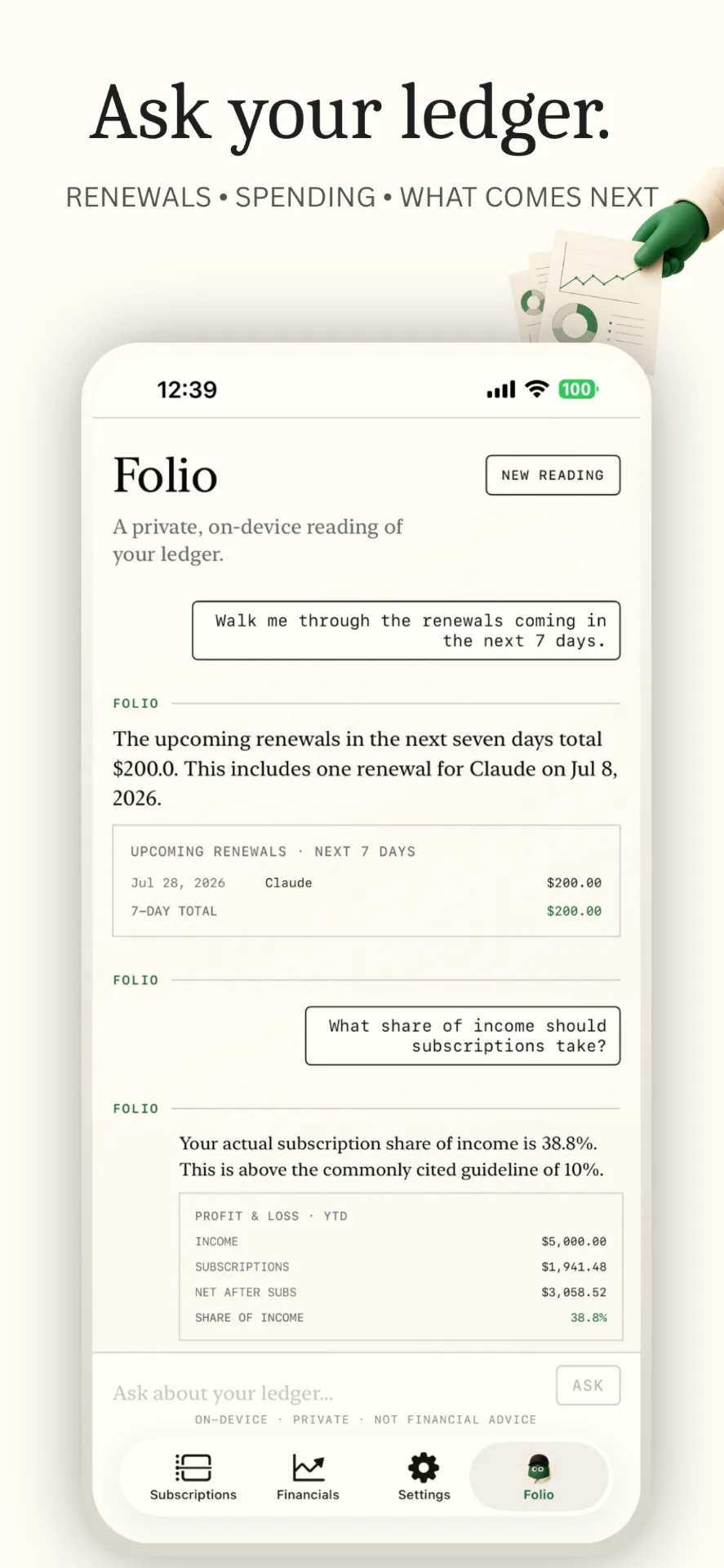 Duefolio screenshot 5