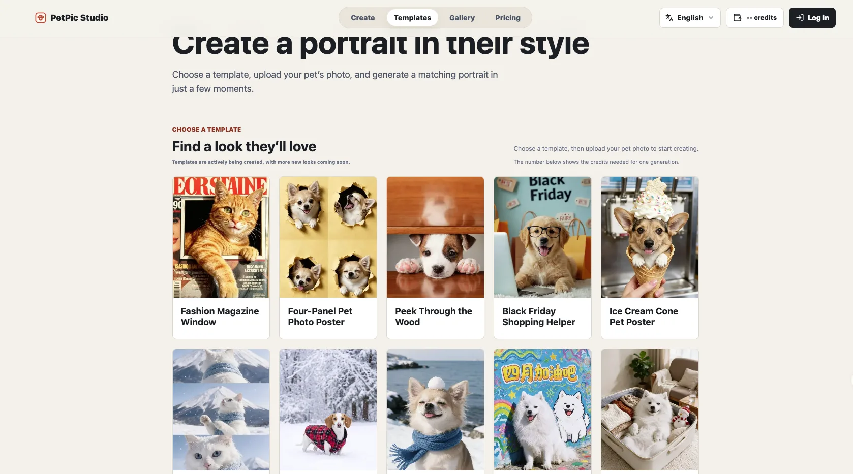AI Pet Portrait Generator | PetPic Studi screenshot 2