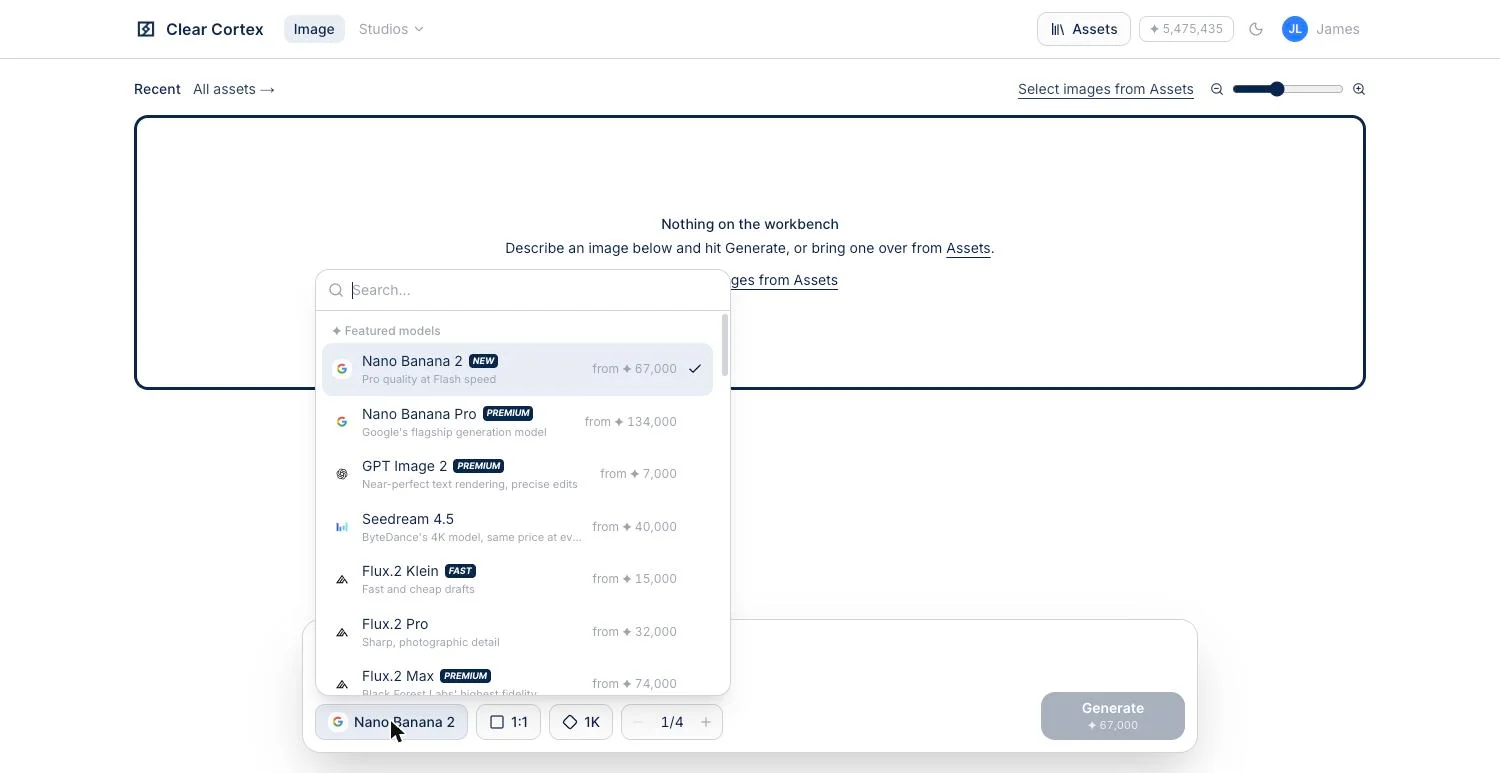 Clear Cortex screenshot 3