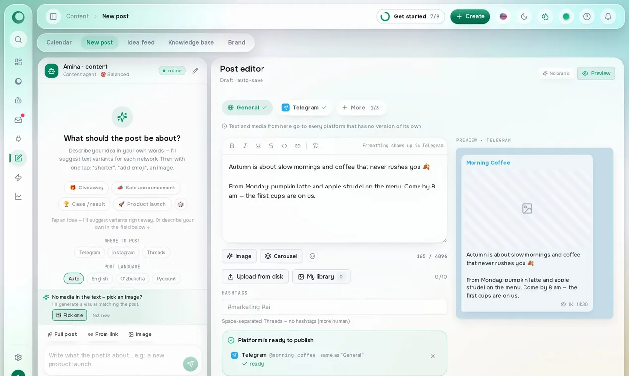 Repost21 screenshot 2