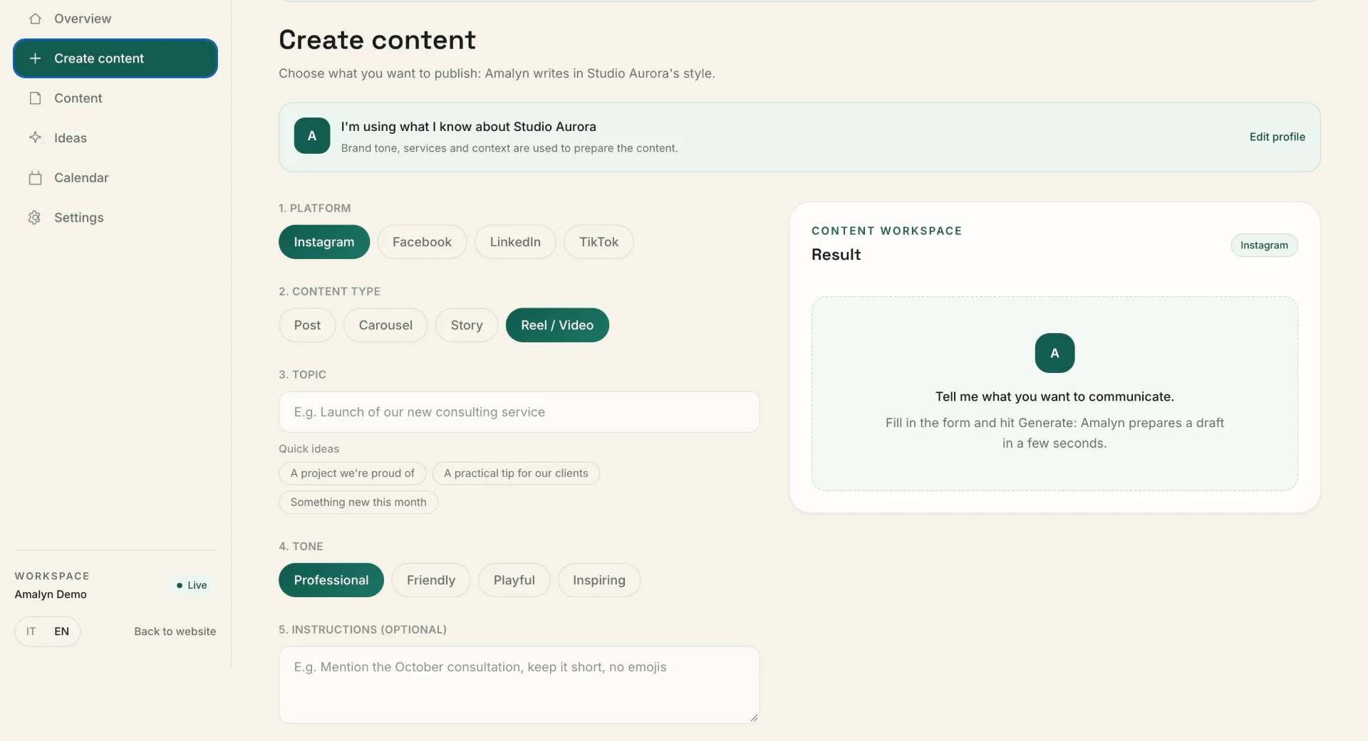 AmalynAI screenshot 2