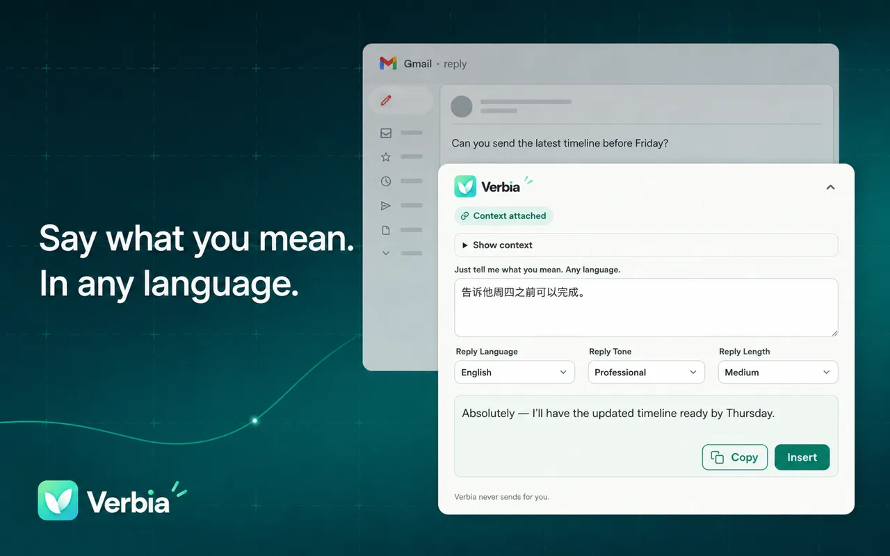 Verbia screenshot 3